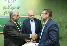 انتصاب رئیس سازمان دامپزشکی کشور