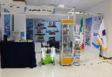 چهارمین جشنواره ملی دریا مسیر پیشرفت