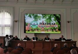 دیدار وزیر جهاد کشاورزی با مدیر شیلات روسیه در مسکو