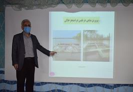 برگزاری سخنرانی علمی در پژوهشکده آبزی پروری آبهای داخلی کشور_ گیلان