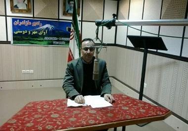 ضبط و پخش رادیویی برنامه با موضوع " افزایش تولید در واحد سطح ماهیان گرمابی "