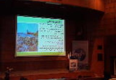 شرکت در کارگاه آموزشی 