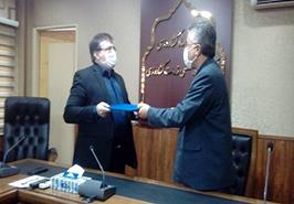 تفاهم نامه همکاری های مشترک