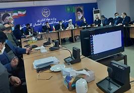 جلسه عملکرد قرارگاه امنیت غذایی