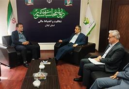 برگزاری جلسه با دیوان محاسبات استان گیلان