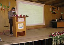 سومین جلسه شورای پژوهشی انستیتو تحقیقات بین المللی ماهیان خاویاری