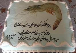 برگزاری برنامه روز مزرعه