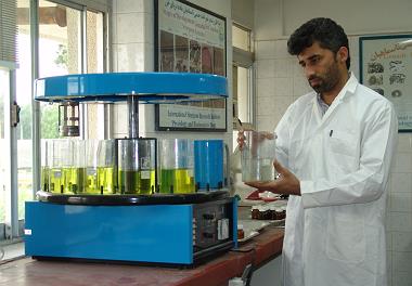 ابلاغ تعرفه خدمات آزمایشگاهی سال 1395 به آزمایشگاه های تابعه مؤسسه