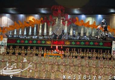 پیام تسلیت دکتر پورکاظمی ریاست محترم موسسه به مناسبت شهادت حضرت سیدالشهدا