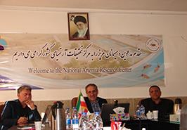 نشست تخصصی پدافند غیرعامل در صنعت شیلات و آبزی‌پروری در مرکز تحقیقات آرتمیا برگزار شد