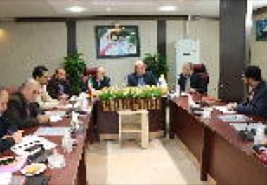 دوره آموزشی حراست