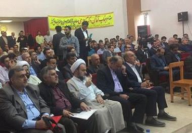 برگزاری همایش پدافند غیر عامل در حوزه کشاورزی و شیلات استان گیلان