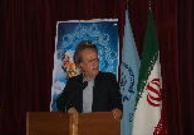 فعالیت های موسسه تحقیقات علوم شیلاتی کشور در سال 97