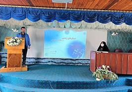 برگزاری سخنرانی علمی در پژوهشکده آبزی پروری آبهای داخلی کشور_ گیلان