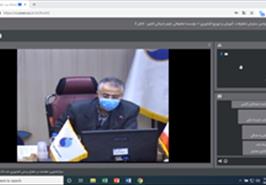 پنجاه و ششمین جلسه شورای پژوهشی