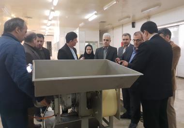 بازدید از مرکز ملی فرآوری آبزیان