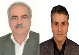 ارتقاء اعضای هیات علمی موسسه