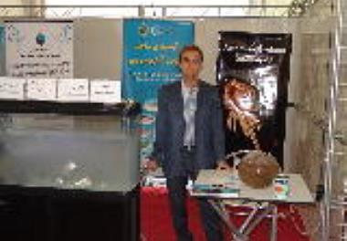 حضور موسسه دراولین نمایشگاه بین المللی صنعت تولید و تجارت آبزیان و غذاهای دریایی