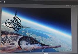 سخنرانی دکتر حافظیه در ششمین همایش ملی خاویار