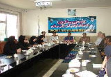 دوره ترویجی