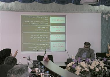 برگزاری اولین جلسه کمیته پژوهشی ستاد مبارزه با گیاه مهاجم سنبل آبی