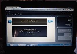 برگزاری کارگاه آموزشی