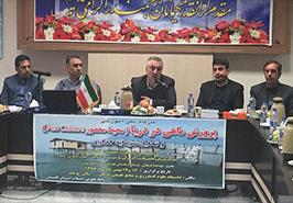 برگزاری کارگاه آموزشی ترویجی