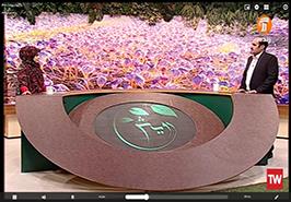 دکتر ایوب یوسفی در برنامه امنیت غذایی، شبکه آموزش سیما