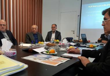 ارائه دستاوردهای موسسه