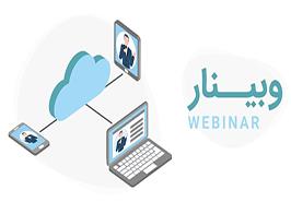 دوره آموزش مجازی استفاده از پروبیوتیک