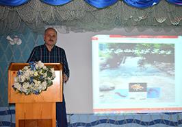 برگزاری سخنرانی علمی