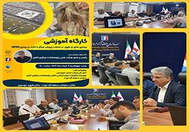 برگزاری کارگاه آموزشی به میزبانی شیلات خوزستان در شهرستان آبادان