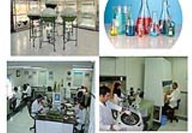 دریافت گواهینامه تأیید صلاحیت آزمایشگاه‌های پژوهشکده آبزی پروری جنوب کشور 