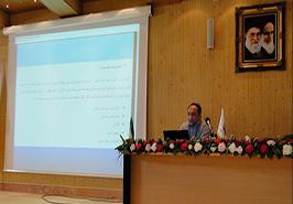 برگزاری دوره آموزشی