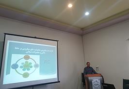 سخنرانی علمی در مرکز ملی تحقیقات فرآوری آبزیان_ یونیدو