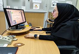 سخنرانی با عنوان 