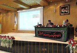 انتقال تجربیات ترویجی به موسسه تحقیقات بین المللی تاس ماهیان دریای خزر