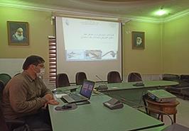 دوره آموزشی_ ترویجی گونه های در معرض تهدید و خطر (کوسه و سفره ماهیان)