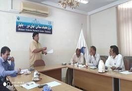 نشست صمیمانه رییس مرکز تحقیقات شیلاتی آبهای دور با جامعه صیادی استان سیستان و بلوچستان