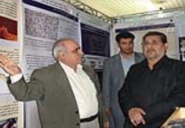 برگزاری مراسم بزرگداشت هفته پژوهش