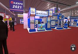 بیست و دومین نمایشگاه مجازی دستاوردهای پژوهش، فناوری و فن بازار استان گیلان