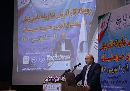 دکتر خیام نکویی: برنامه ریزی برای افزایش ۱۰۰ درصدی تولیدات شیلاتی