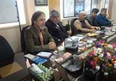 نشست هم اندیشی 