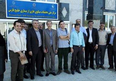 تدوین سند  بهگزینی و اصلاح ‌نژاد  میگو