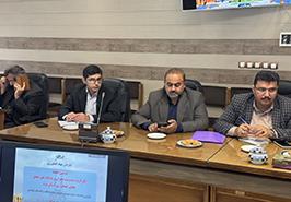 برگزاری نهمین کارگروه امنیت غذایی و دومین کارگروه بحران و پدافند غیرعامل استان یزد