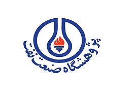 برگزاری چهارمین جلسه مجمع پژوهشگاه های وابسته به دستگاه های اجرایی