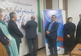 رونمایی از محصول پروبیوتیک بومی مورد مصرف در صنعت پرورش میگو