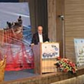 نکوداشت و جشن صد سالگی موسسه