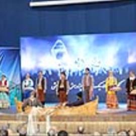 نکوداشت و جشن صد سالگی موسسه