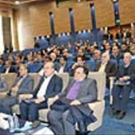 نکوداشت و جشن صد سالگی موسسه